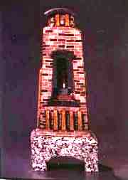 Shrine to the Great Bolt, 16" tall