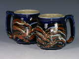 Mug #33