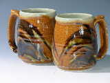 Mug #37