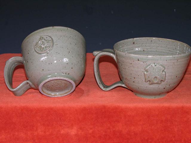 Mug #11
